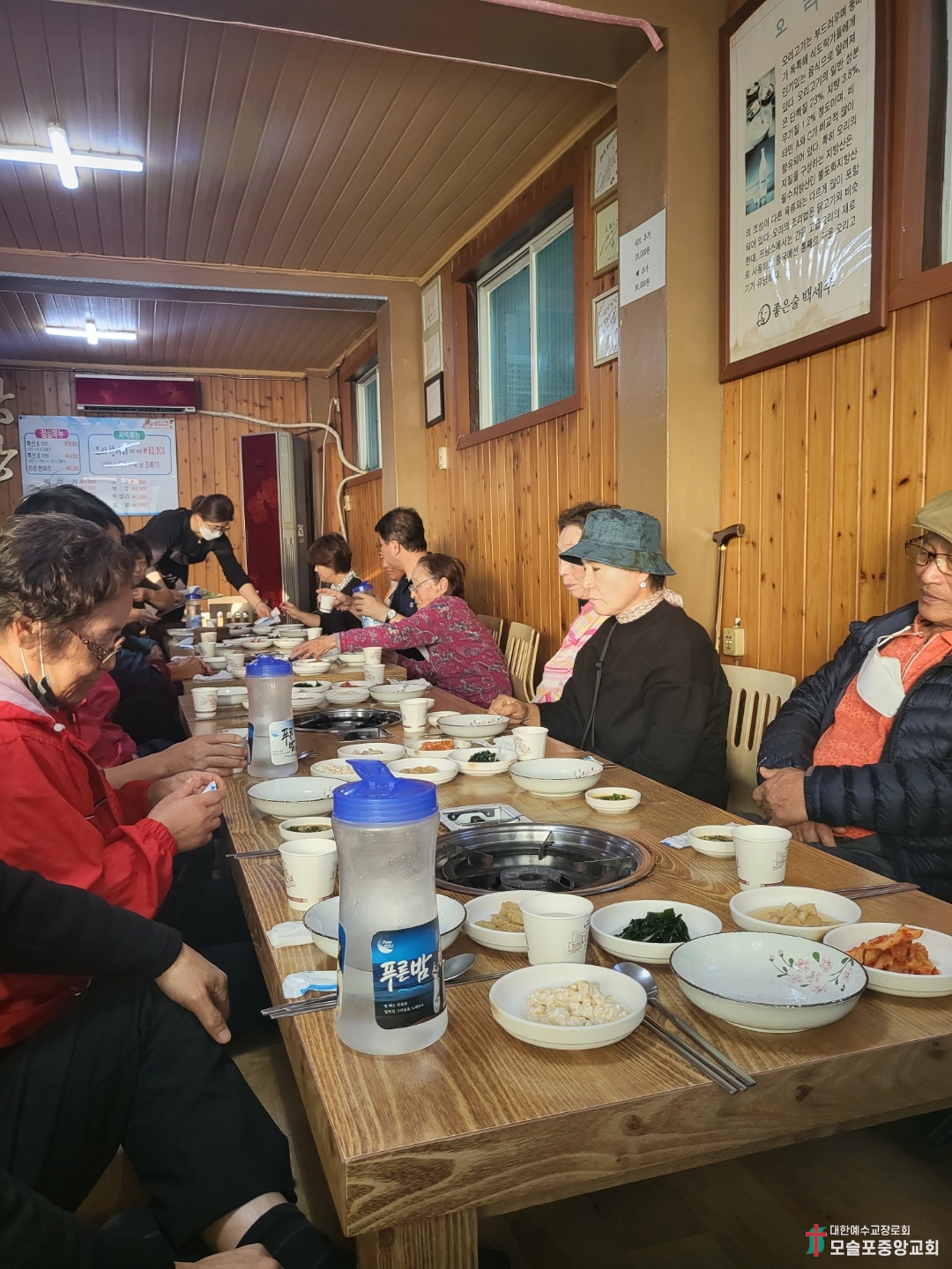 KakaoTalk_20221103_193945617_23.jpg