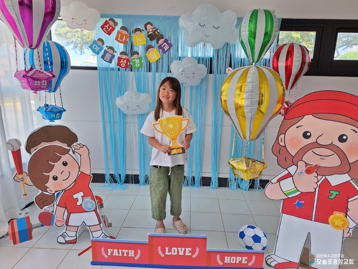 KakaoTalk_20240803_195149054_04.jpg