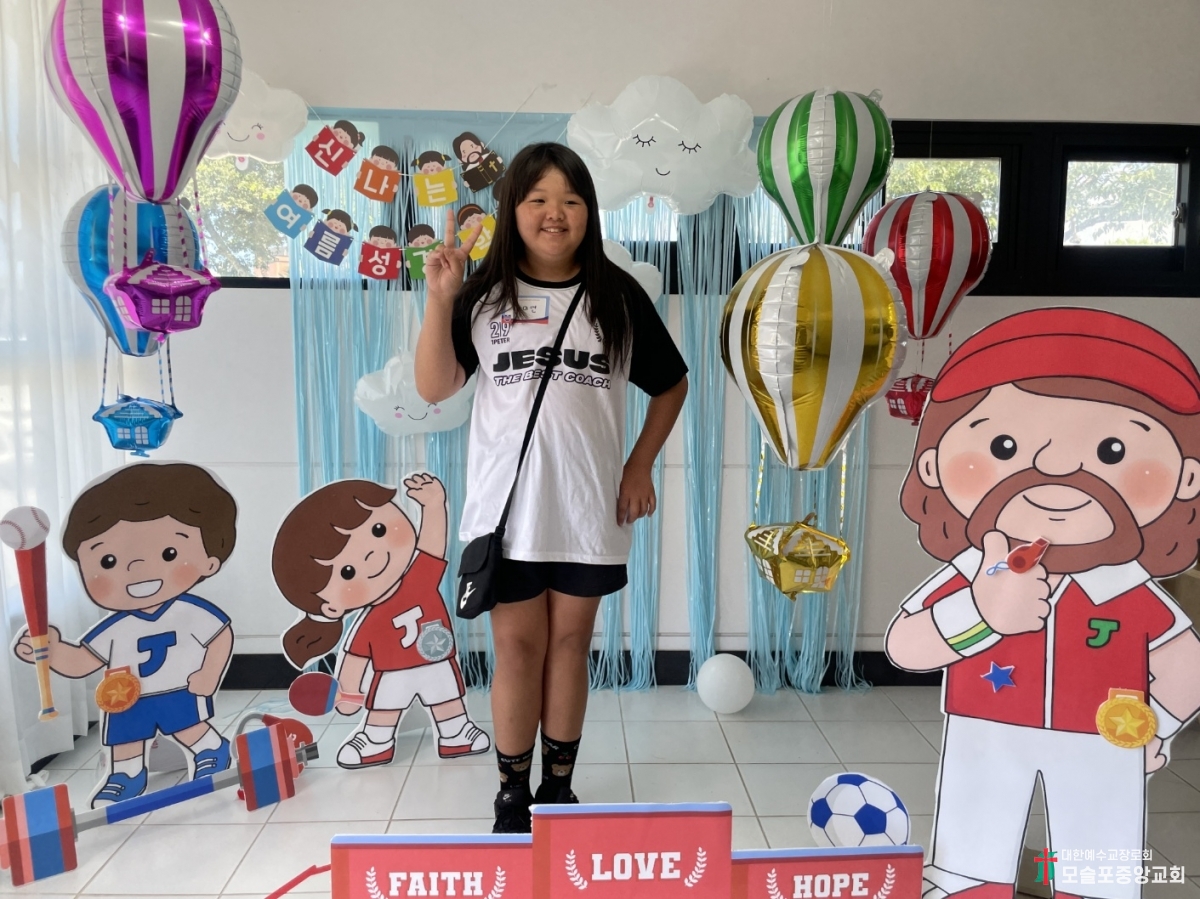 KakaoTalk_20240803_195149054_10.jpg