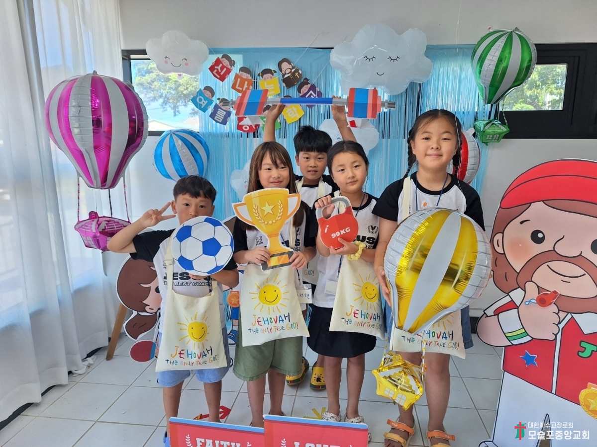 KakaoTalk_20240803_195149054_14.jpg