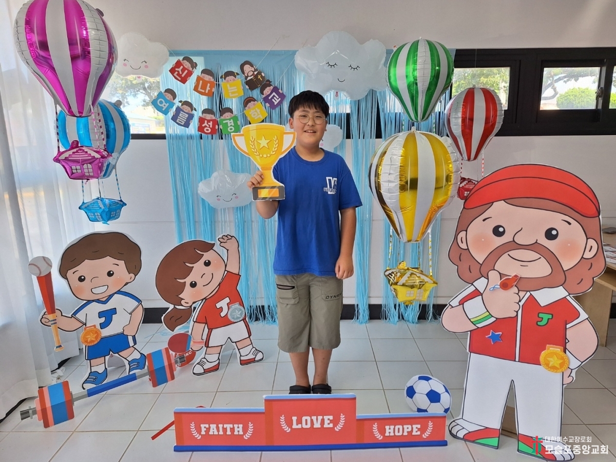 KakaoTalk_20240803_195149054_05.jpg