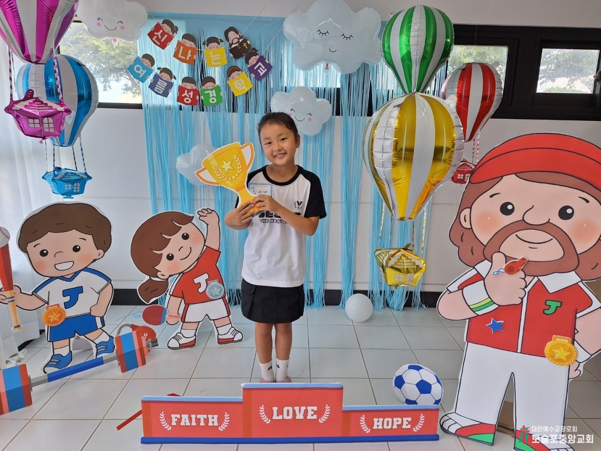 KakaoTalk_20240803_195149054_02.jpg