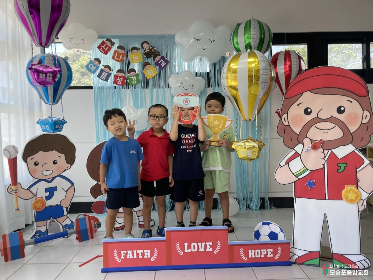 KakaoTalk_20240803_195149054_13.jpg