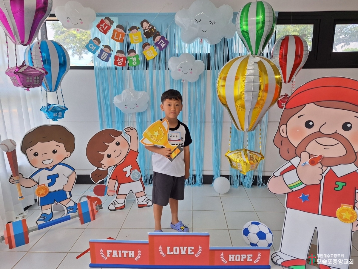 KakaoTalk_20240803_195149054_03.jpg