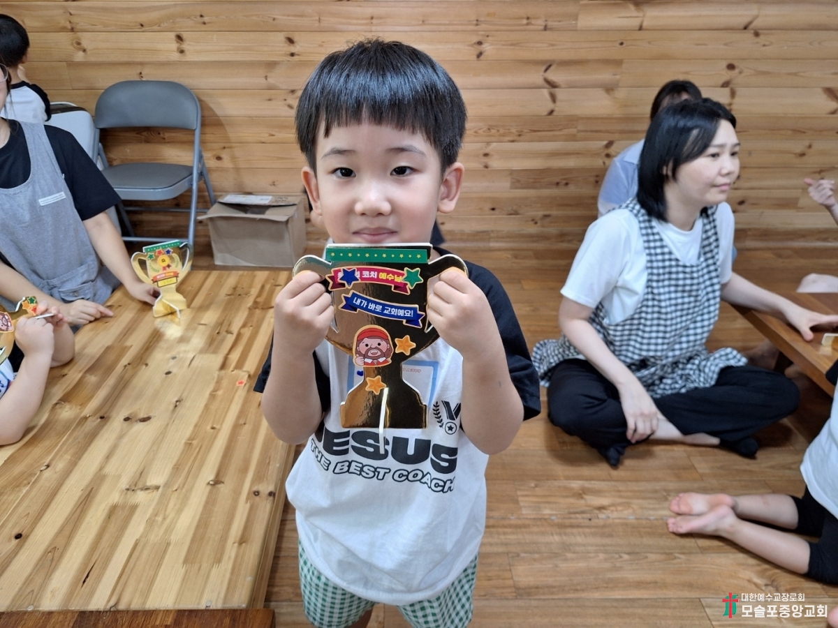 KakaoTalk_20240803_195149054_15.jpg