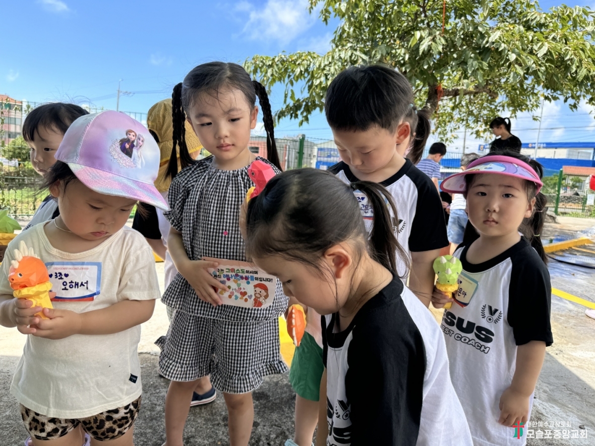 KakaoTalk_20240803_195357415_13.jpg