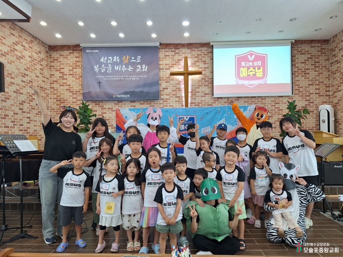 KakaoTalk_20240803_195357415_19.jpg