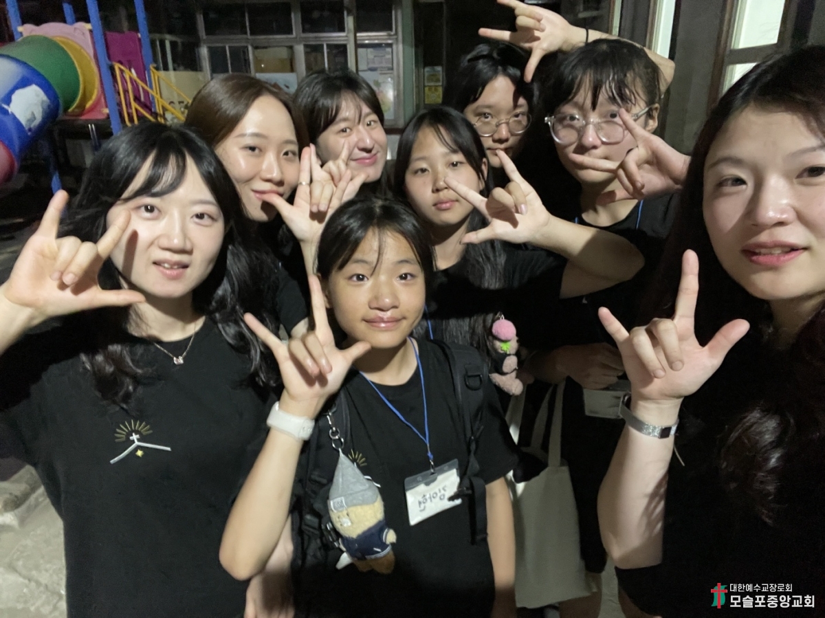 KakaoTalk_20240803_200658564_14.jpg