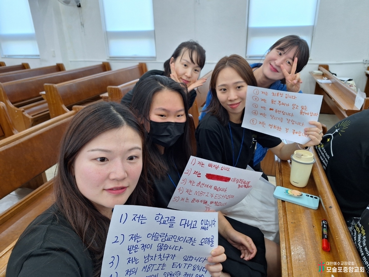 KakaoTalk_20240803_200658564_04.jpg