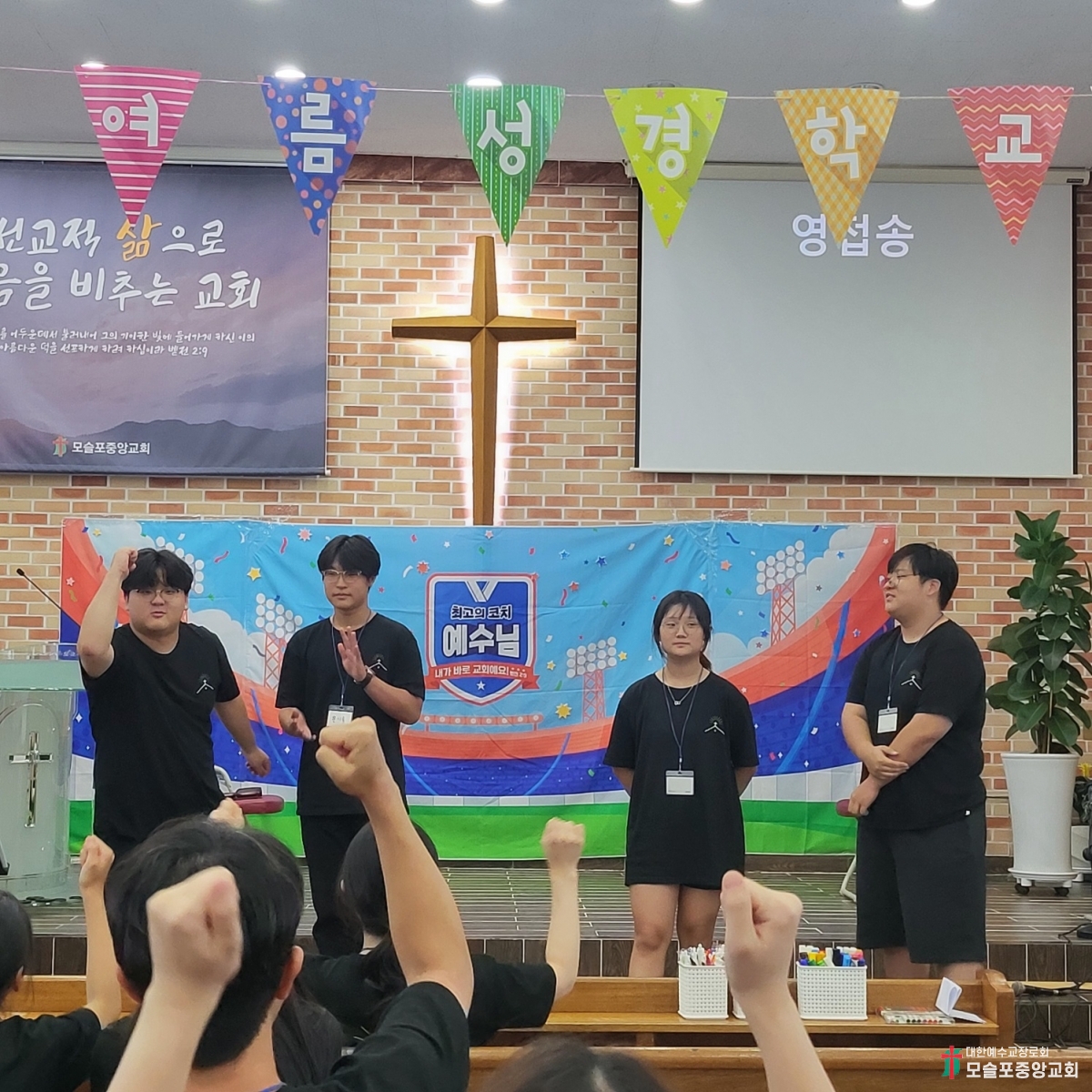 KakaoTalk_20240803_200658564_20.jpg