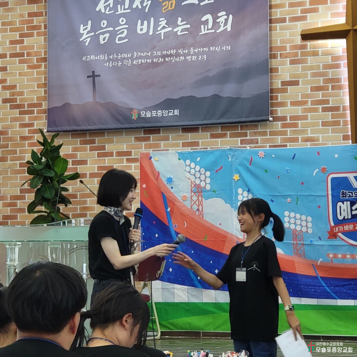KakaoTalk_20240803_200658564_18.jpg