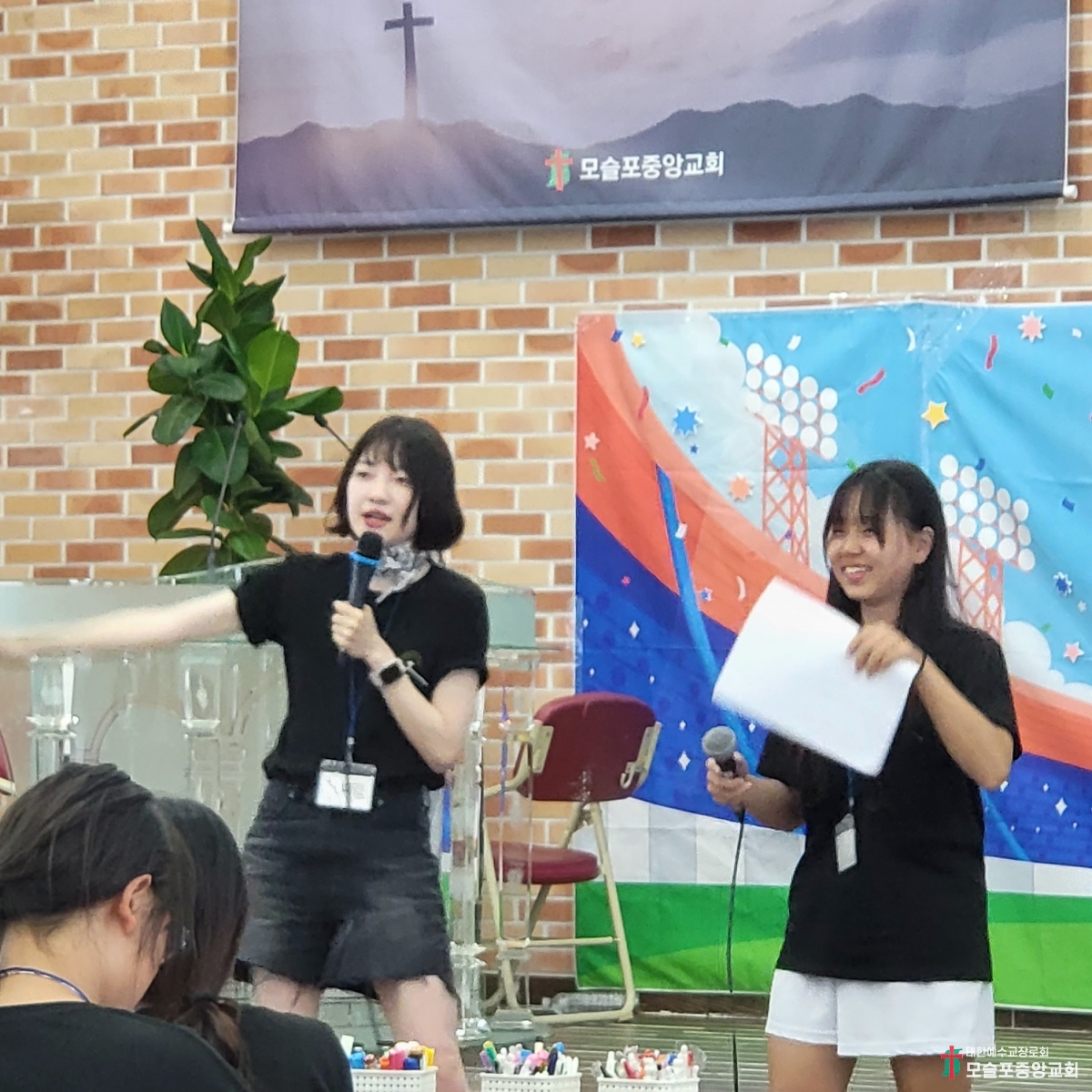 KakaoTalk_20240803_200658564_19.jpg