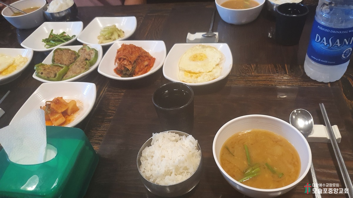 KakaoTalk_20230609_181449073_19.jpg